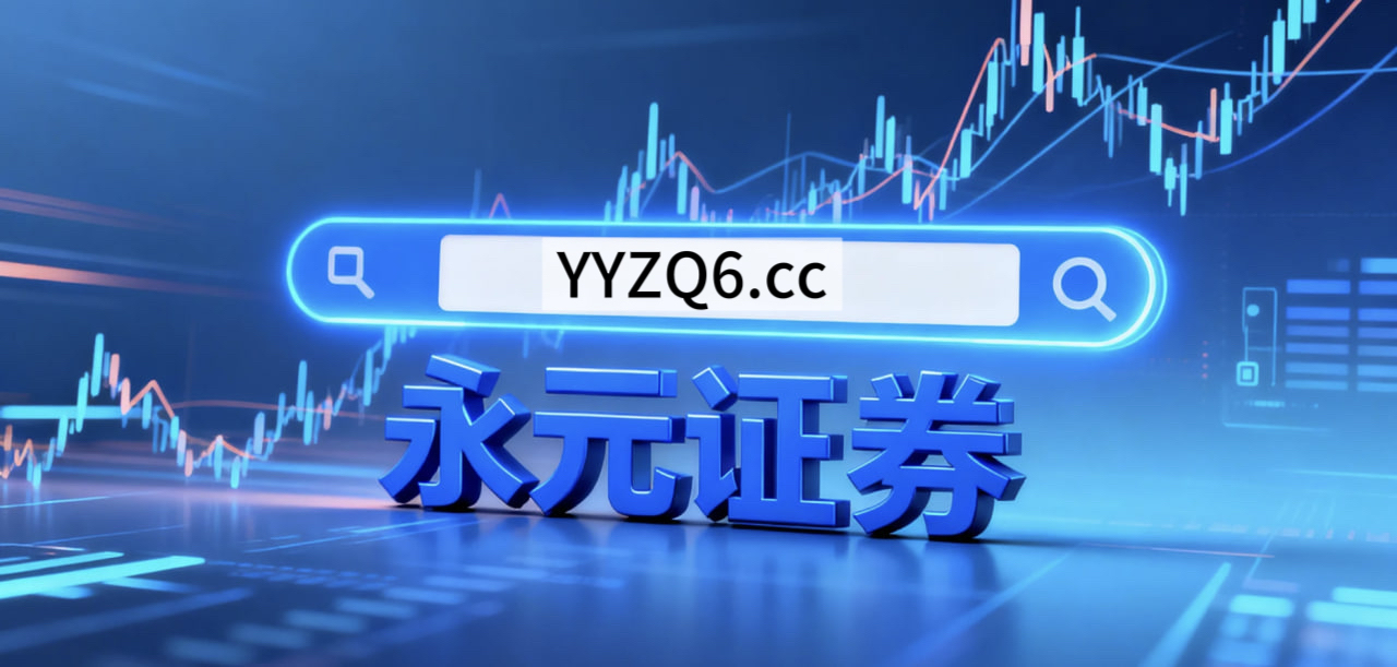 在亚太股市在宏观预期与流动性博弈的周期中中三大配资的主被动资