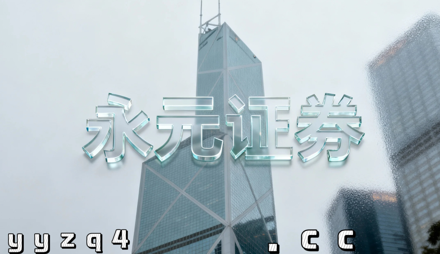 在亚太股市在季节性因素扰动放大的阶段的市场结构中中股票杠杆的