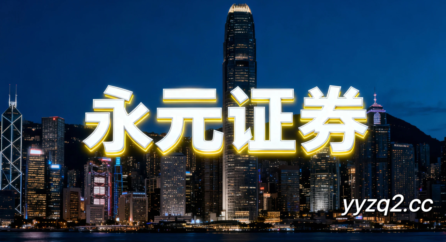 季度周期注重基本面研究的理性群体使用股票杠杆的情绪周期识别基