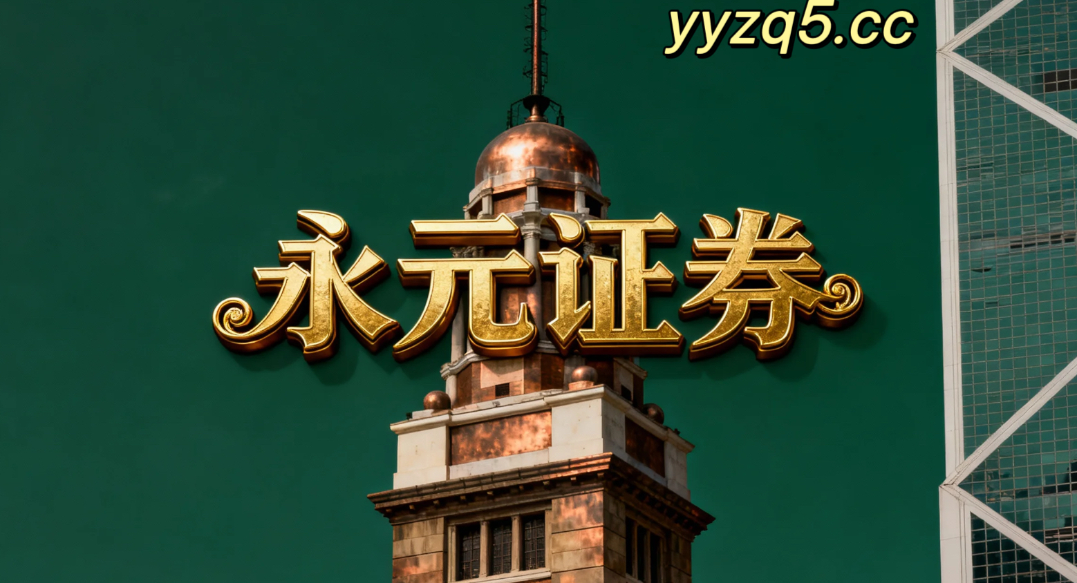 在存量博弈主导的拉锯行情背景下，杠杆官方开户的账户分层管理与