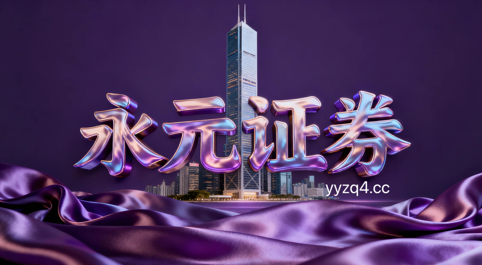 季度周期全球主要指数市场中的配资在线门户资金曲线管理对极端行