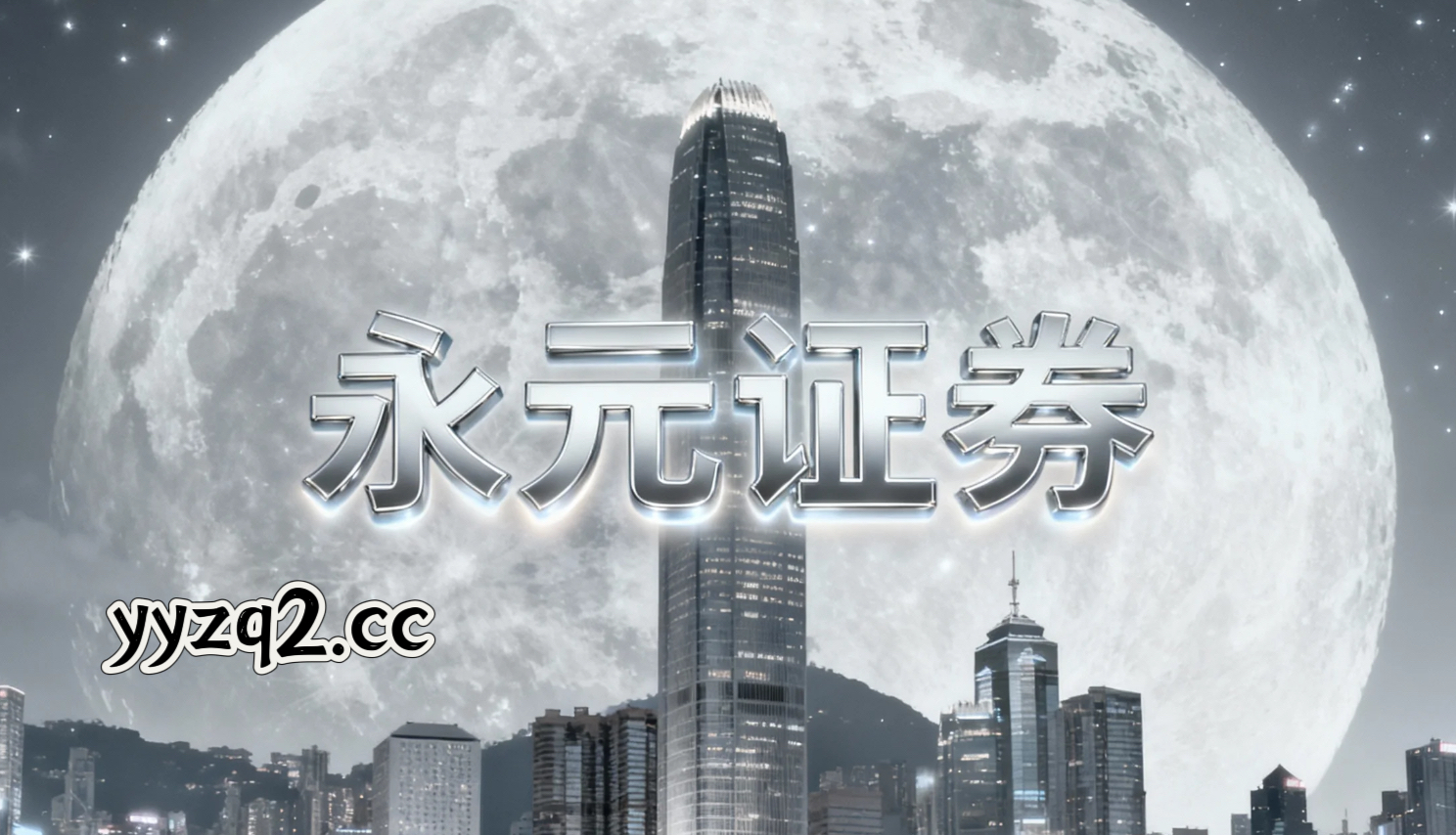 风控视角下的配资界监控指标体系搭建从资金行为出发的结构拆解