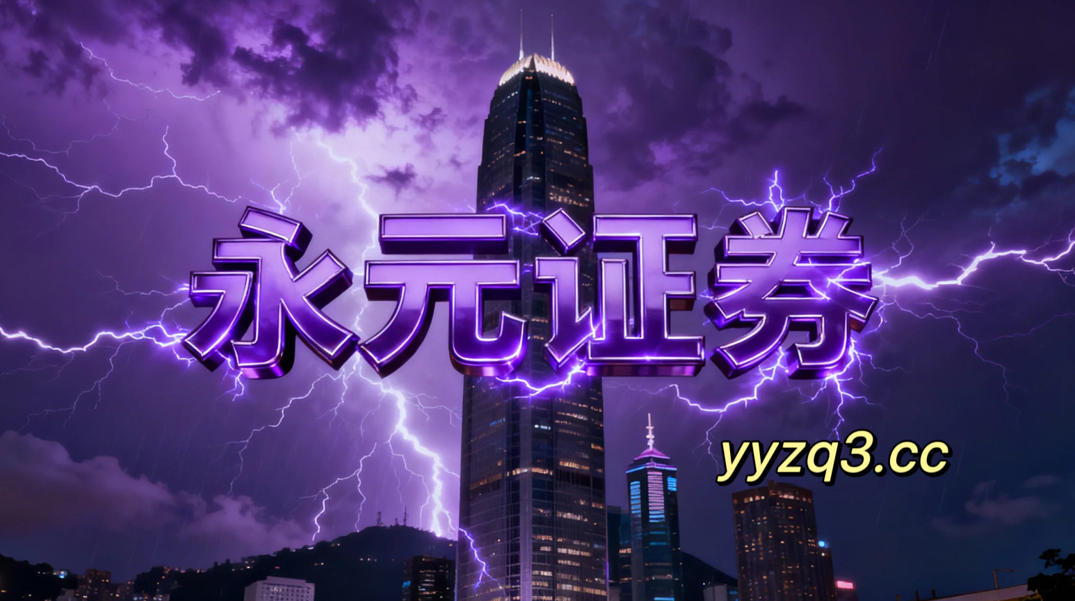 最新阶段配资佬专业配资在国际主流股市的透明度与信息披露基于量