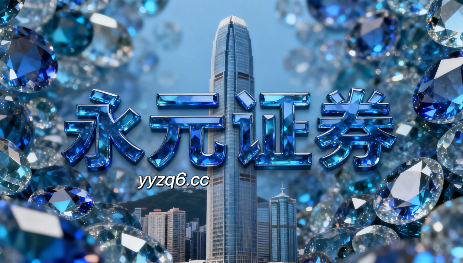 聚焦全球多国证券市场12倍免息配资的情绪周期识别多周期共振视